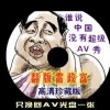 新澳门开奖结果+开奖结果2021年